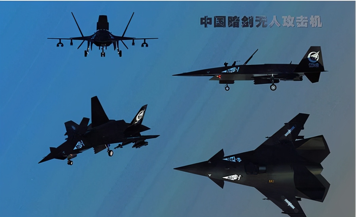 The domestically made Dark Sword stealth drone can be used with the F ...