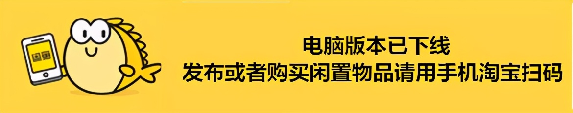 难用的百度搜索，终于要改了