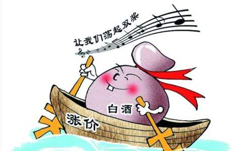 突破100元，年内股价涨幅20%！白酒龙头股泸州老