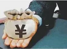 最轻松自由的赚钱行业，赚钱办法，有这么多你知道吗？