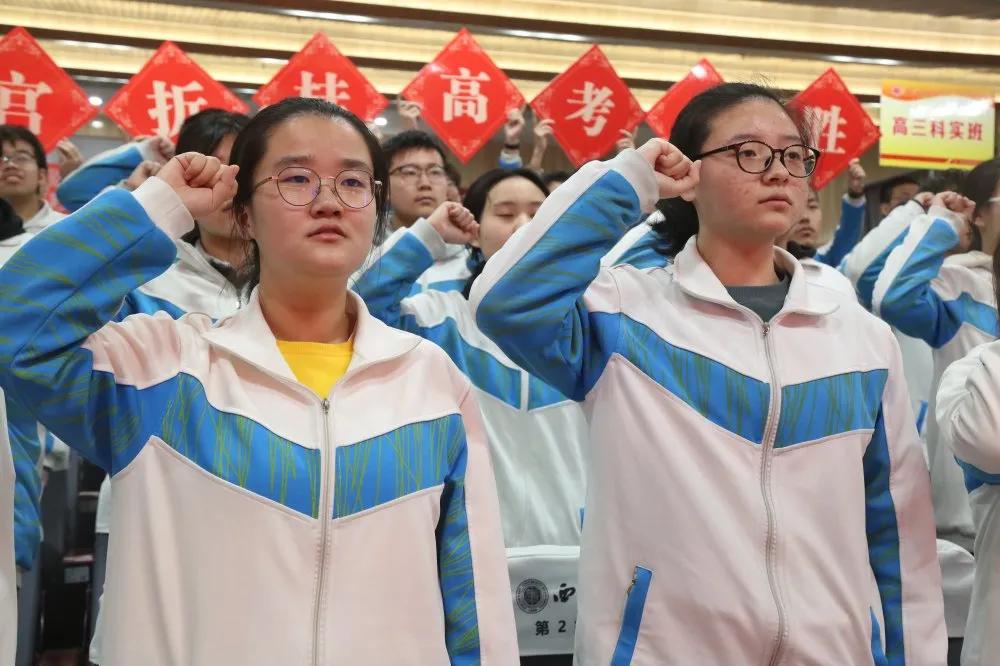 ������ѧ������ѧ��2021����ճ����ʦ���