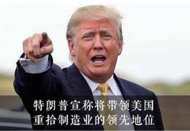 要把供应链移出中国？疫情后，苹果、谷歌、三星等巨头尝苦果了