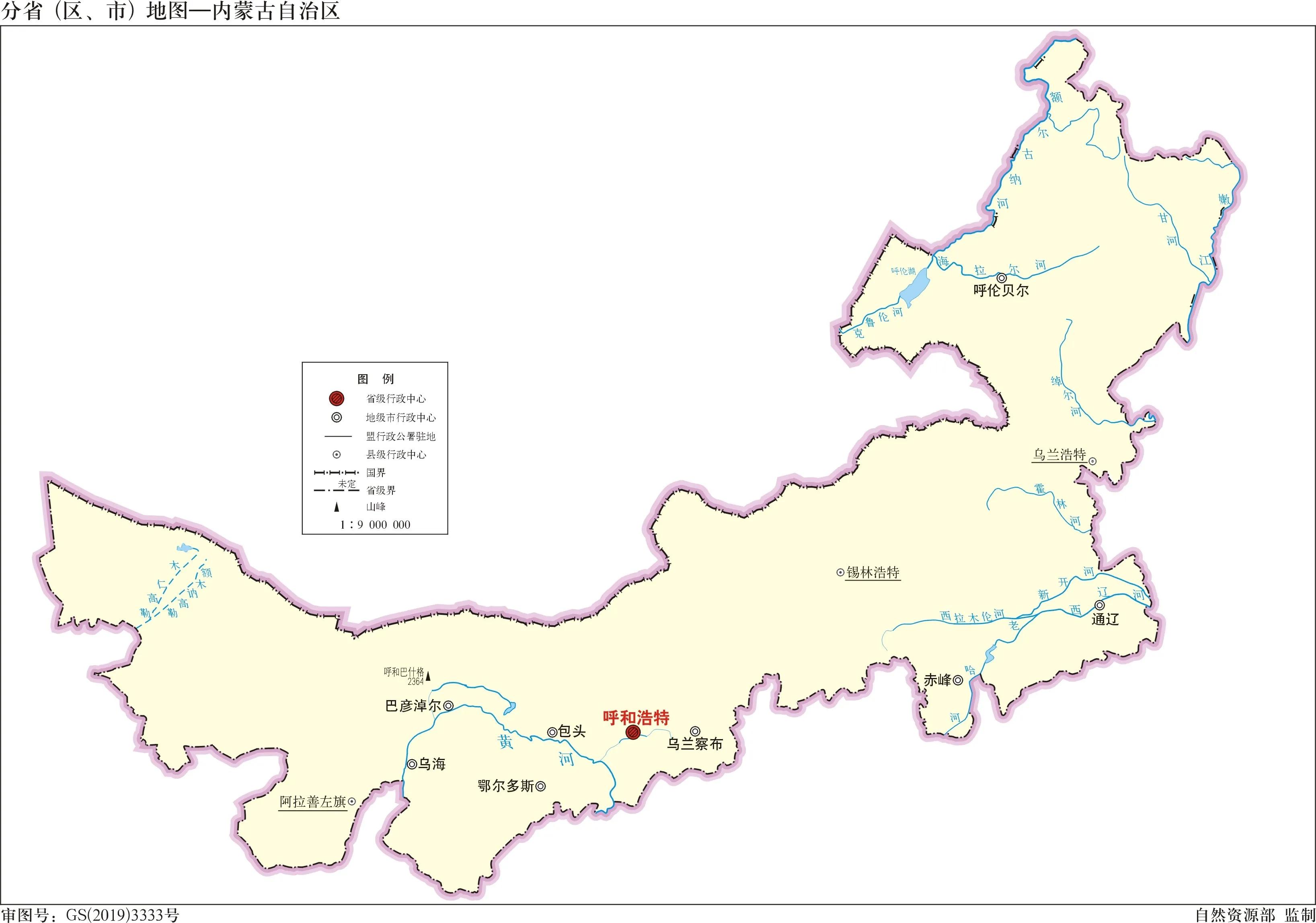 内蒙古有哪些县不通铁路附内蒙古标准地图