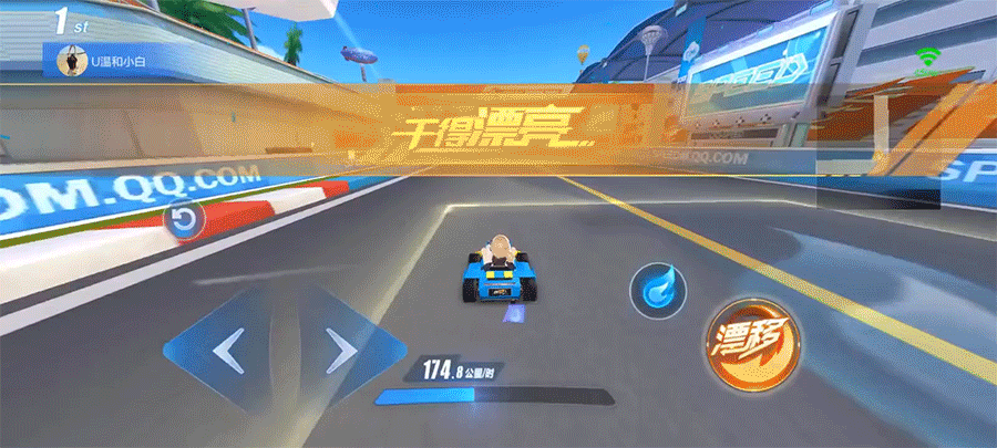 5G下半场的代表作，realme X7 Pro极致体验