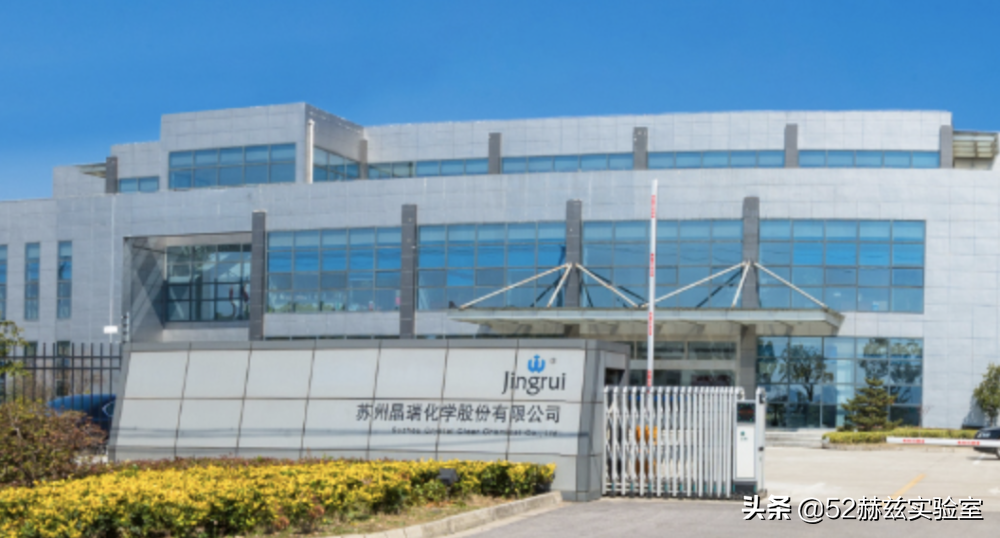 90%市場被國外壟斷，半導體材料光刻膠為何如此重要？