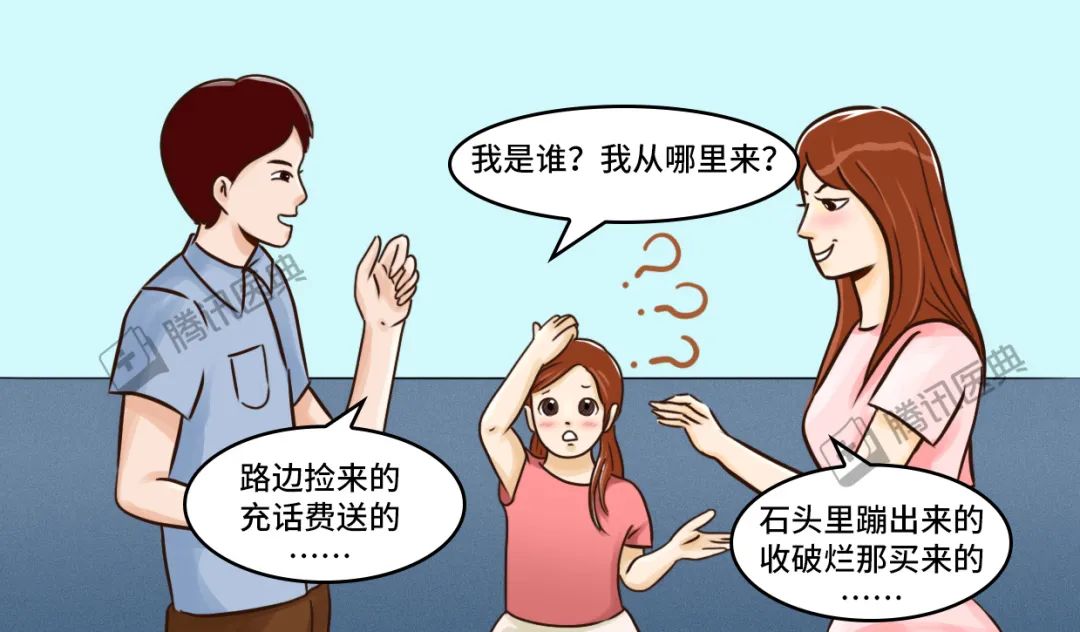 妈妈 我可以跟你一起洗澡吗 Mp头条