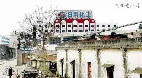 荆州沙市老照片：中山公园，人民电影院，中山大马路，棉纺厂，活力28
