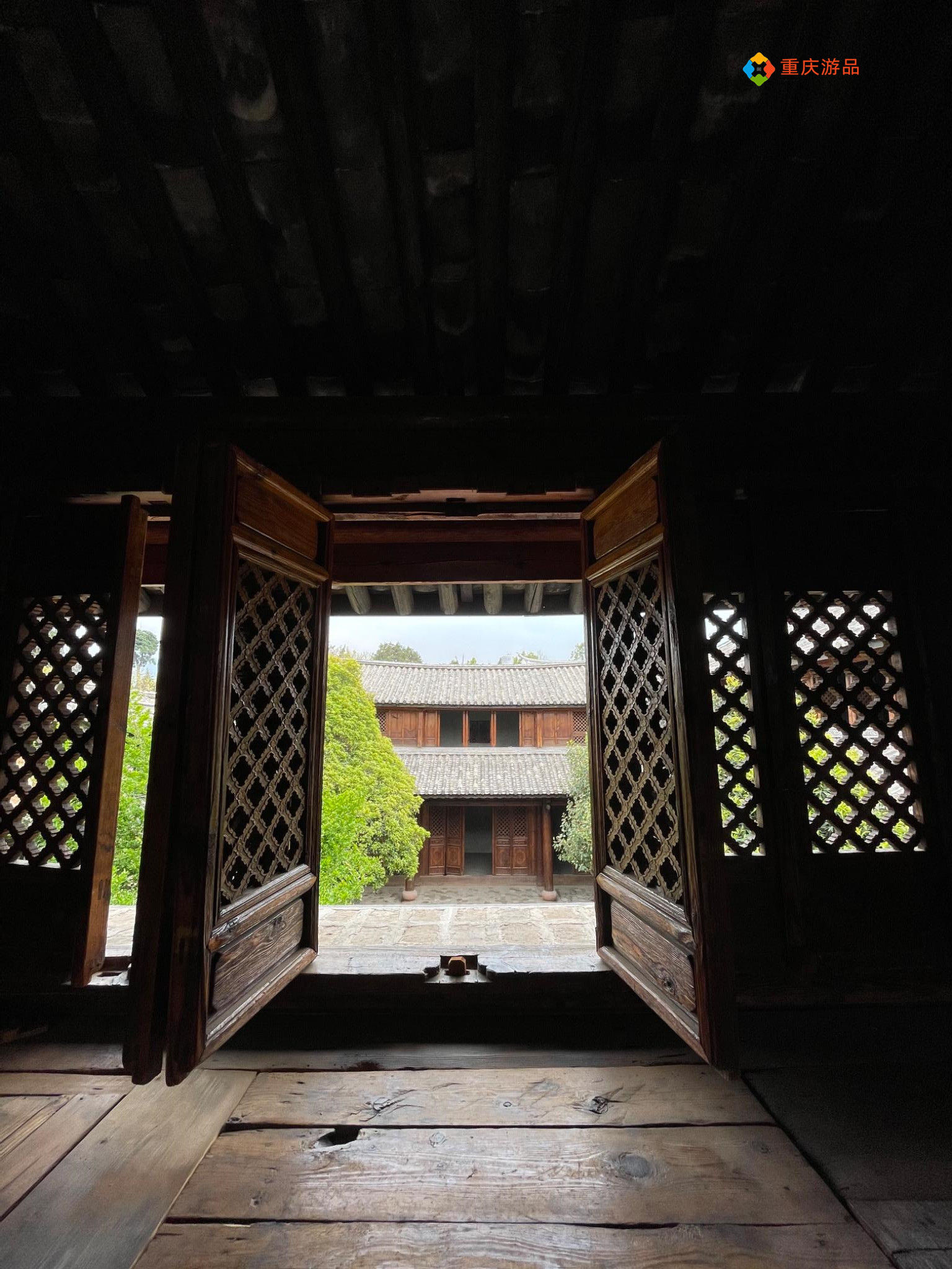 卖房环游记：重庆小夫妻最难忘的一顿饭，体验即将遗失的马帮文化