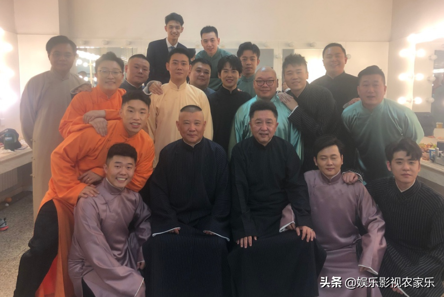 德云社众人为河南郑州捐款，回执单上岳云鹏叫岳龙刚