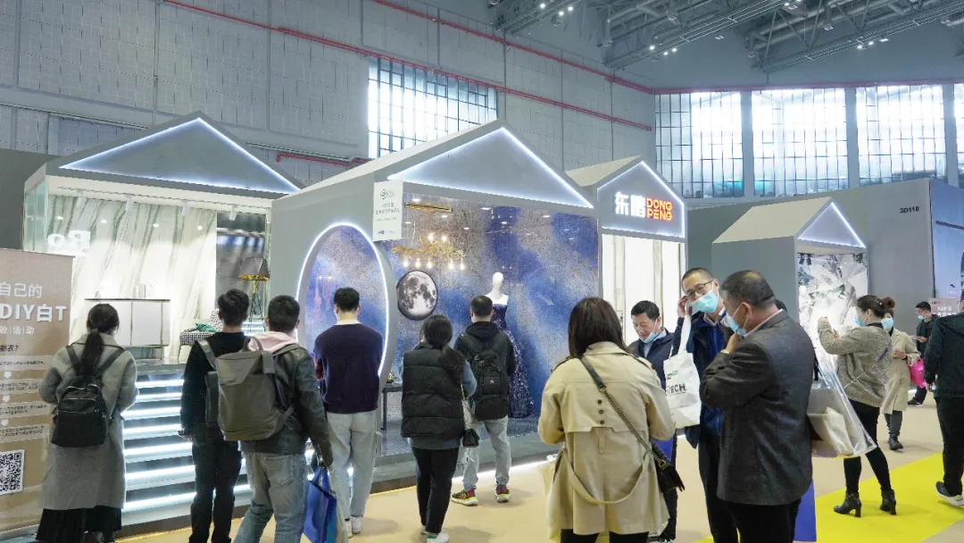 东鹏瓷砖×上海建博会|家的新衣开展首日Slay全场,等你来玩
