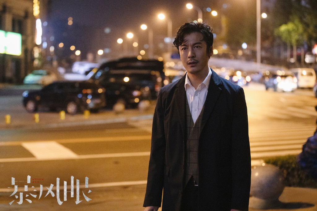 《暴风眼》大结局：乔西川临终遗言：一个名字