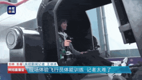 央视最美记者，王冰冰的美貌进化史