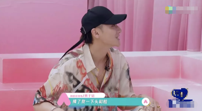鹿晗吴亦凡黄子韬世纪同台、极限挑战抄袭：现在的综艺要尬出天际