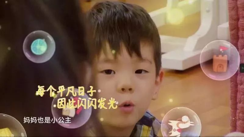 6岁嗯哼近照大变样，杜江乐了：最好的教育，是儿子越来越像老子