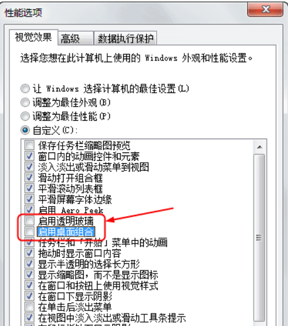 显示器驱动程序已停止响应并且已成功恢复