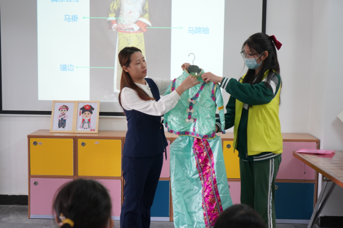 活动回顾 | 清代服饰有多美——旗服知多少