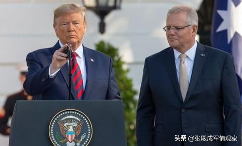 向中国递投名状？莫里森拿美国企业开刀 专家：浪子回头金不换