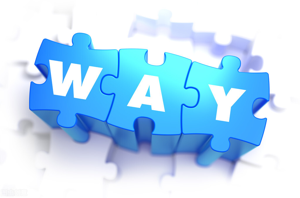 自我精进，先掌握学习这门手艺！分享学习的2大益处与2种手段