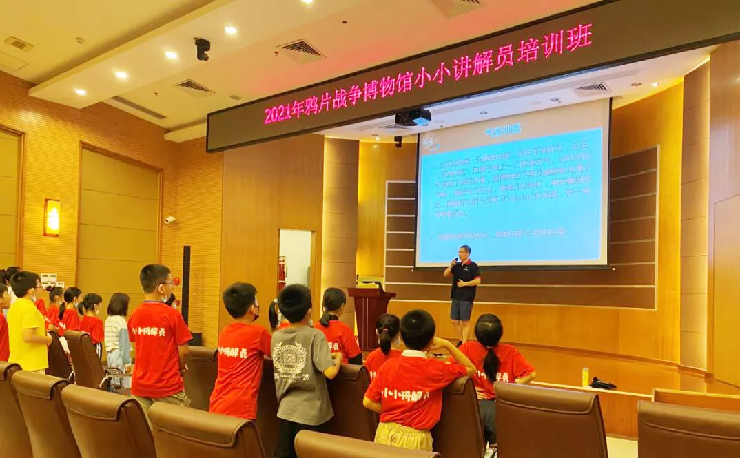 “小小讲解员的导览”系列视频来了!