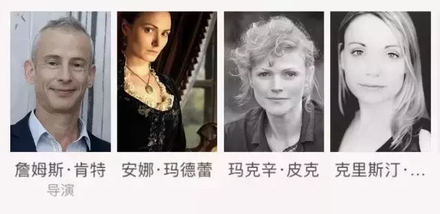 揭秘:一个家里真有矿的渣女安妮·李斯特奇爱的一生