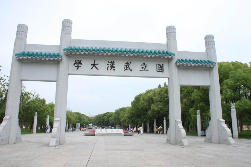 最新出炉：2021年湖北省大学排名！华中科技大学领跑