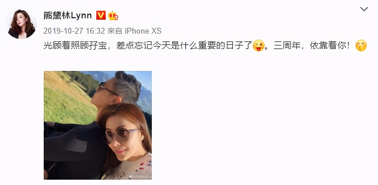 熊黛林郭可頌結婚四年，懷抱雙胞胎女兒畫面有愛，甜蜜互動表思念