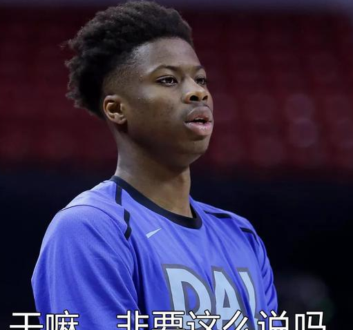 打破NBA體測記錄！ 湖人放話，選不到他就放棄首輪簽