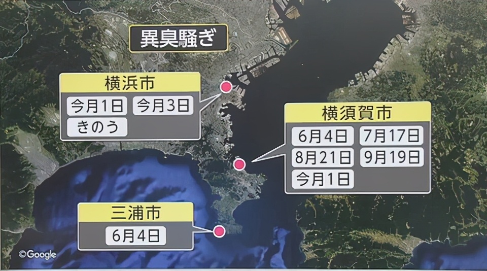 日本正在沉没 科学家悲观预测 日本恐因灾难陷入绝境 万劫不复 星辰大海路上的种花家 Mdeditor