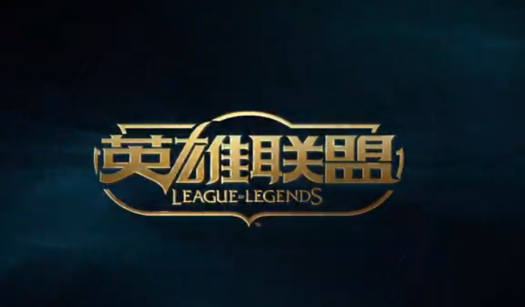 LOL新版本勝率統計出爐，AD、中路大變天，上單位“最離譜”