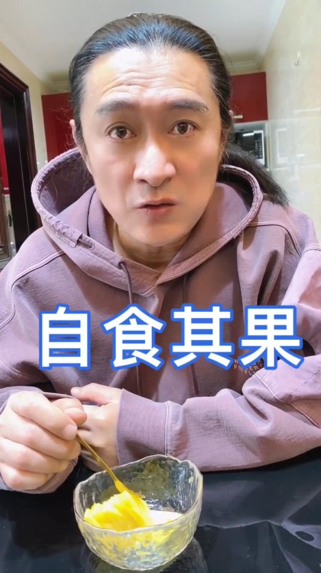 台湾省爱国歌手黄安，就两岸凤梨风波劝说台湾