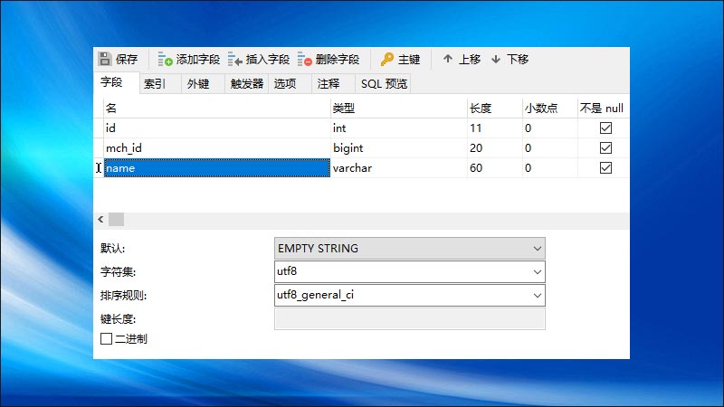 如何汉字按照拼音排序 需要自己写算法吗