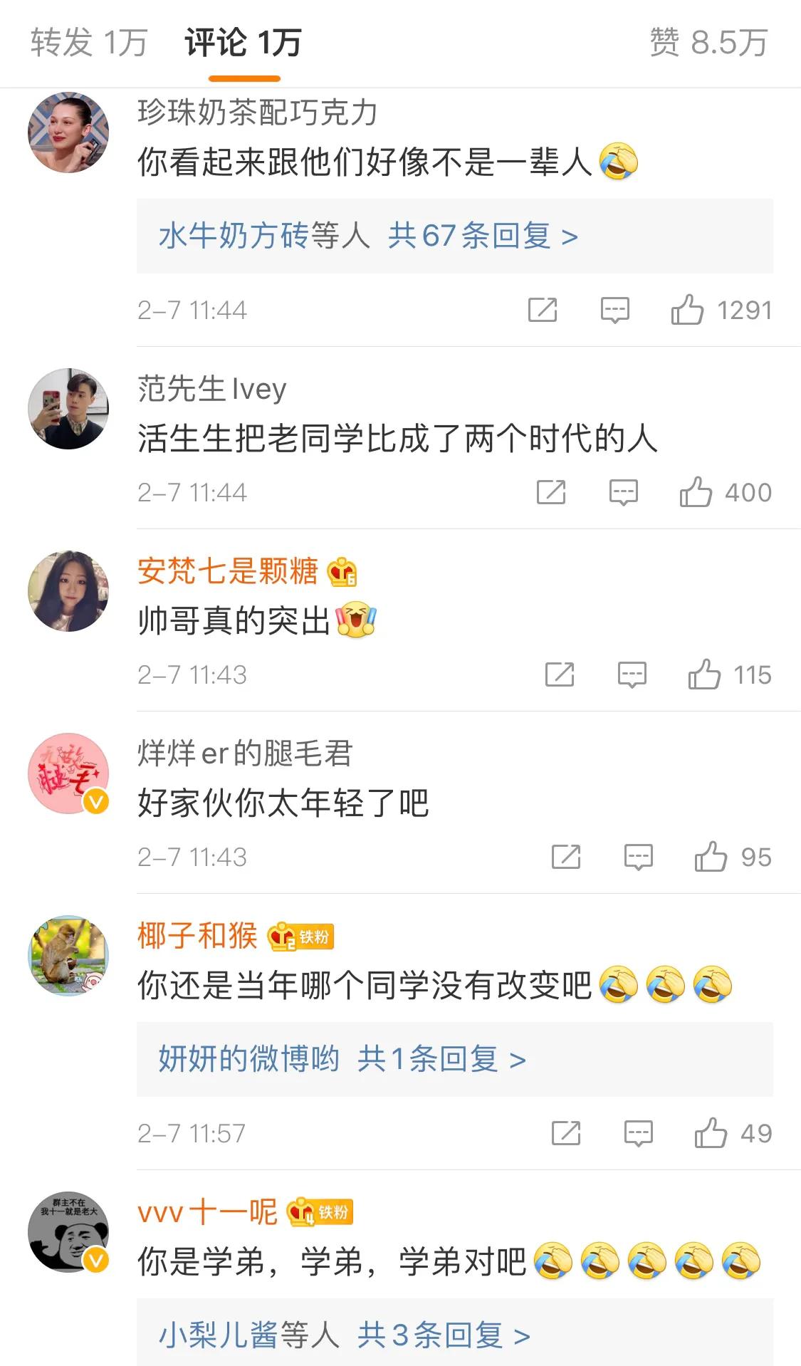 It is important that fitness has many? Come to those who visit Wu Zunhe's fellow student close according to know what is distinction! 