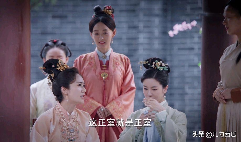 锦心似玉：文姨娘、秦姨娘下线值得高兴吗？她