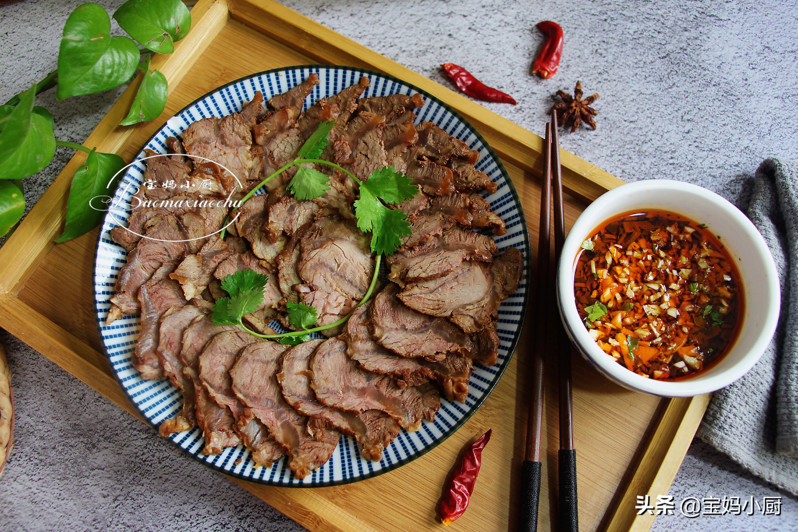 很靠譜的醬牛肉做法，年夜飯上每年必備，用料家常，電飯煲就搞定