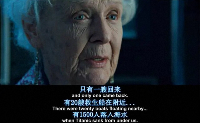 真实的《泰坦尼克号》没有妇孺优先，只有6名被蒙冤百年的中国人-第72张图片-大千世界