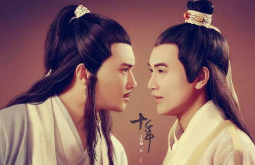 双张版陆小凤传奇，最符合想象的陆花CP，10部电影俘获观众心