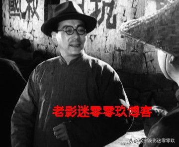 银幕上的“汉奸”角色