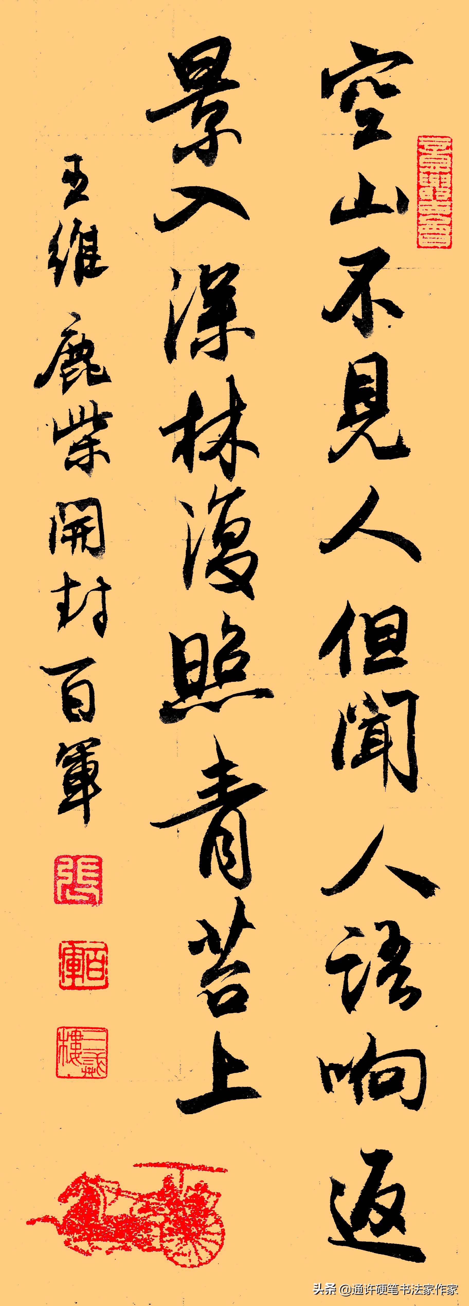 a3尺寸是多少厘米a3纸参照物