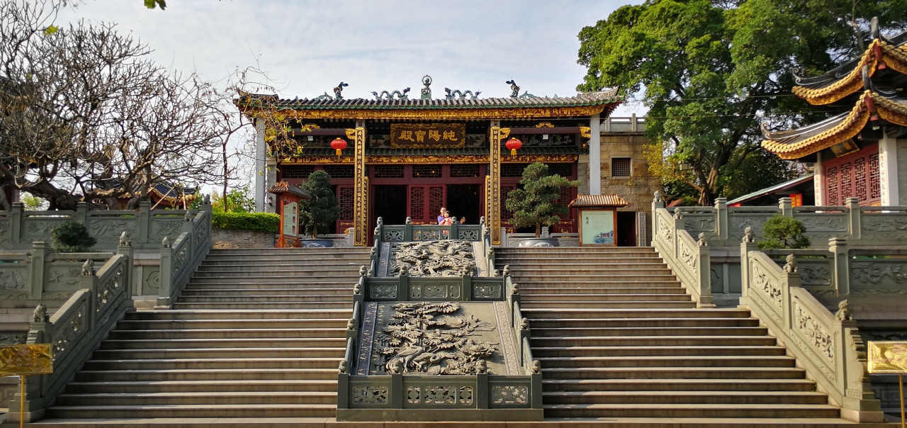 纯阳观是广州市最大的道教宫观，市级文物保护单位