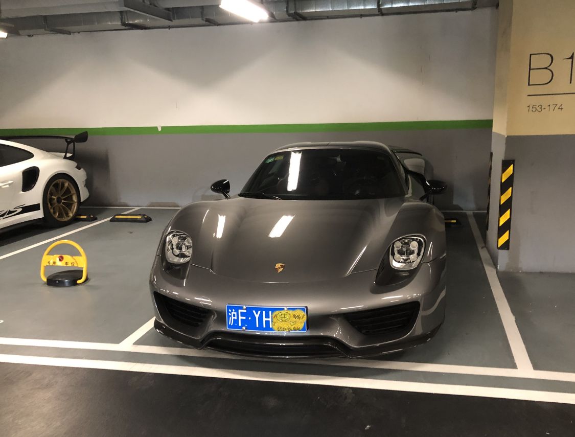 Porsche: For nothing, Wu Yifan - iNEWS