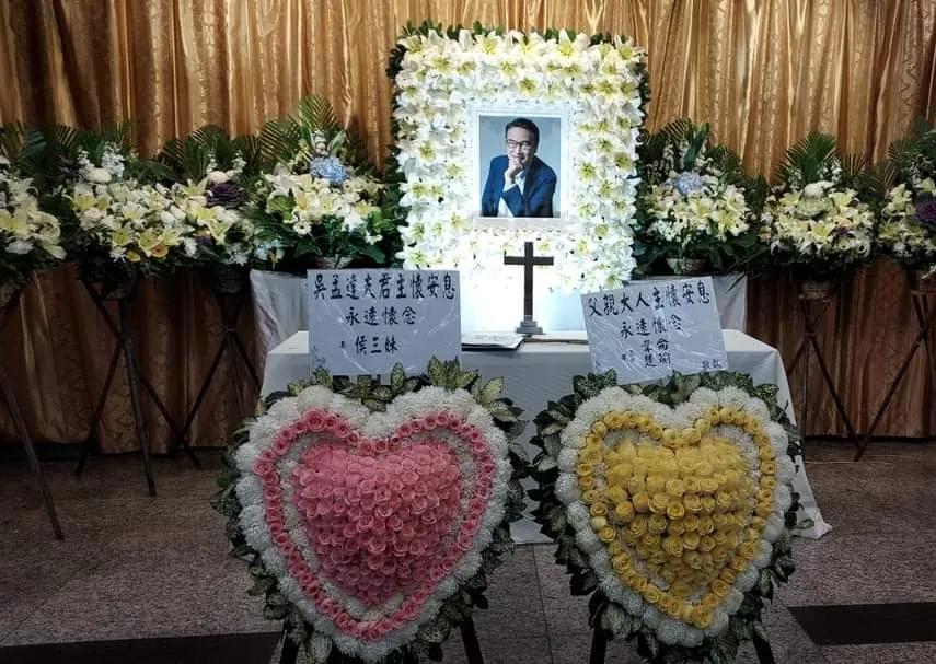 Wu Mengda funeral details, will there be a star Qi Ling, such as Zhou