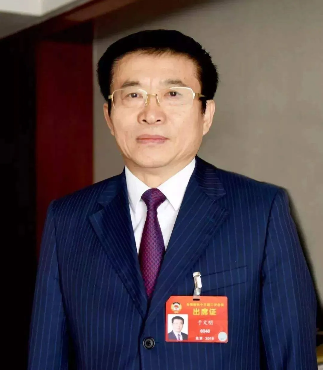 健康连线｜于文明：传承精华是中医药发展的根基