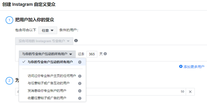 如何联合红人推广品牌？