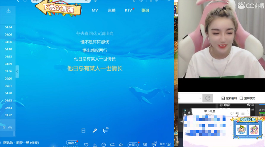 梦幻西游：凉图带队刷六星地煞，胜率大幅度提