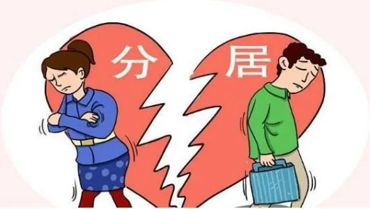 广东深圳：男子去世前把900万的房子给了保姆！法院判了
