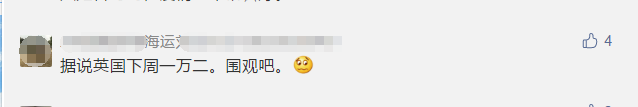 欧洲运费13500美金，大批订单取消！铁路停运，中欧班列暴涨