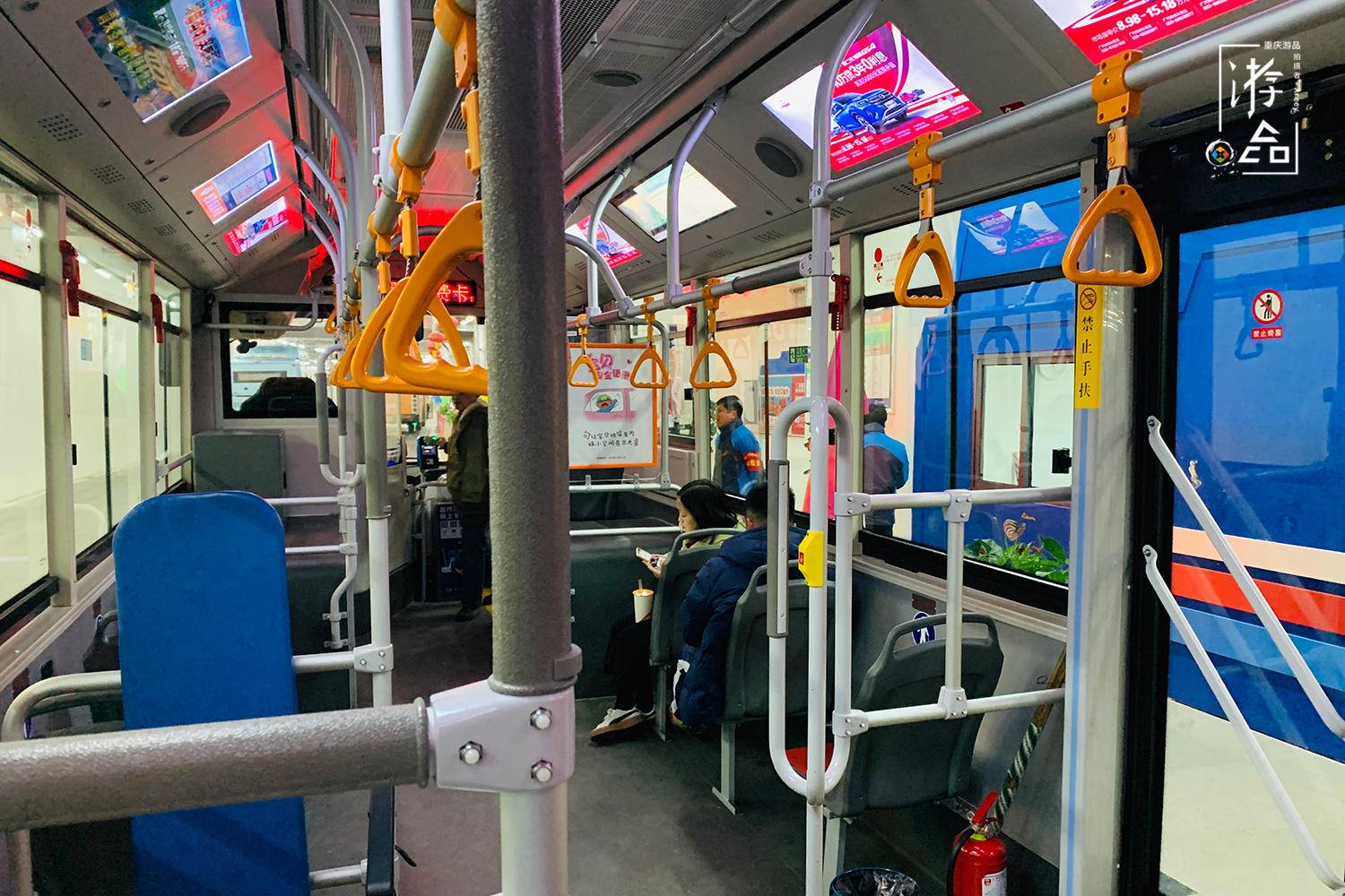 对重庆一卡通提问：办卡为何需要25元，它既不合理也不合法