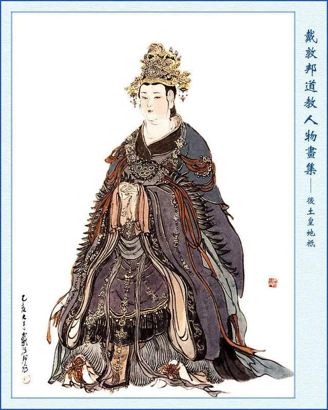中国神话里完整的幽冥体系，这个庞大的体系是如何运行的呢？