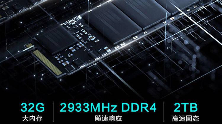 不到3k雷神IGER E1领衔，双十一雷神超值笔记本盘点？