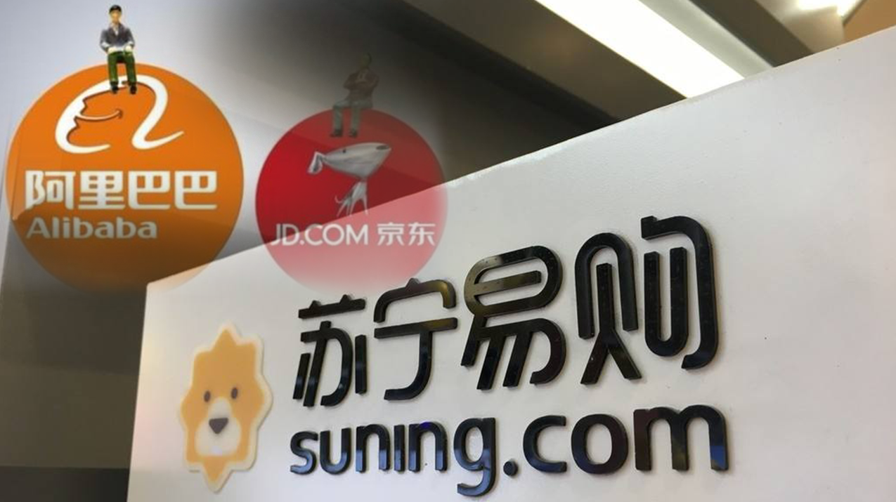 負(fù)債高達(dá)3000億，將“賣身”給淘寶？蘇寧這是怎么了？